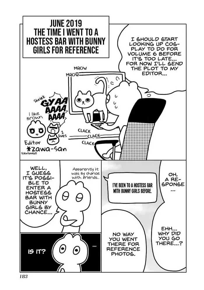 My Dress-Up Darling Chapter 47.5 image 04_optimized